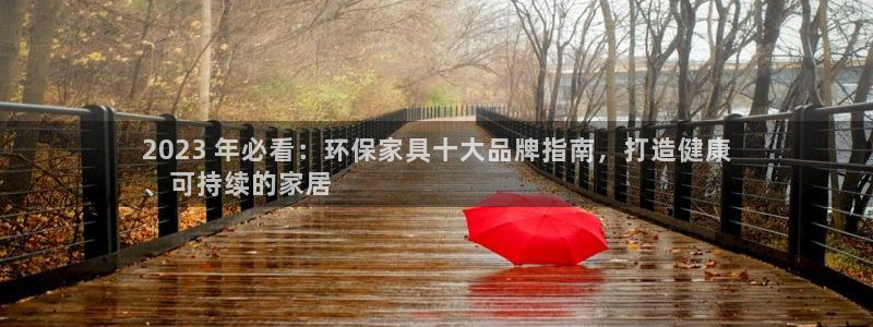 杏耀登陆