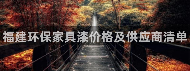 杏耀平台招商的流程