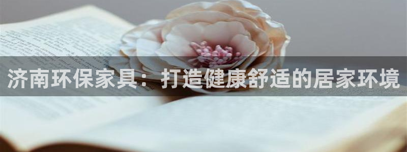 杏耀官网网站