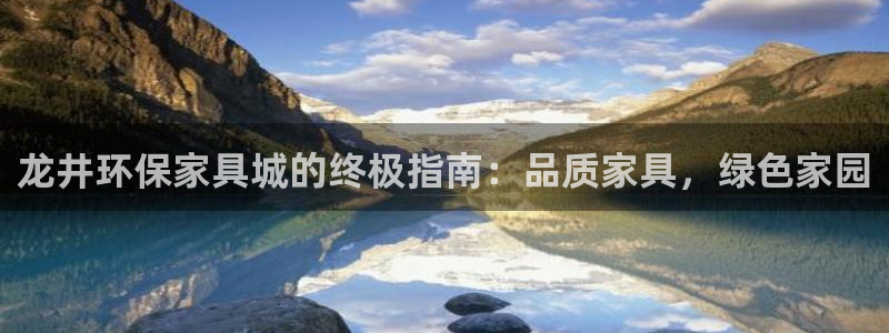 杏耀平台注册登录