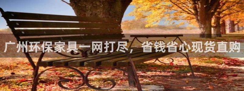 杏耀平台已注册入口