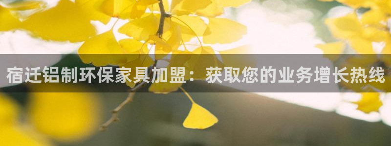杏耀平台下载