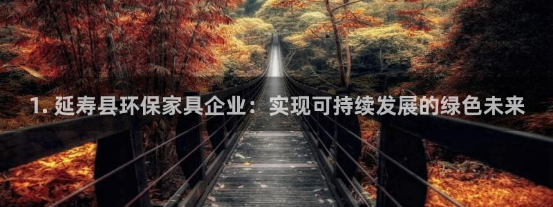 杏耀登录测速
