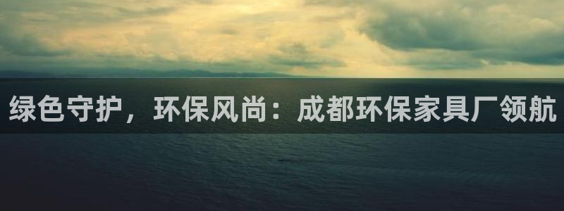 杏耀主管qq