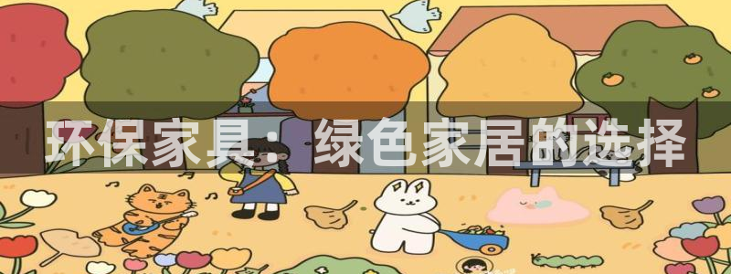 杏耀平台登陆测速