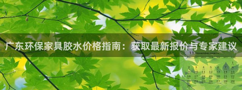 杏耀平台注册网址