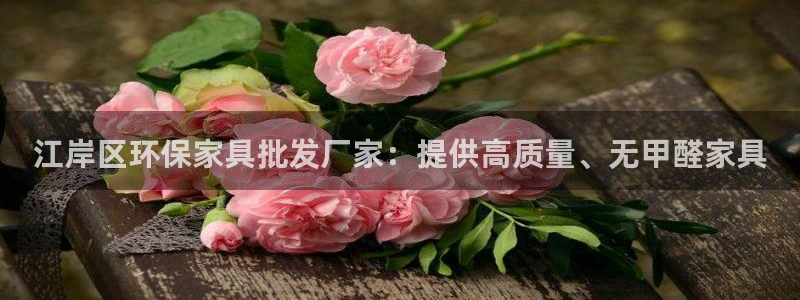 杏耀平台可以提款吗