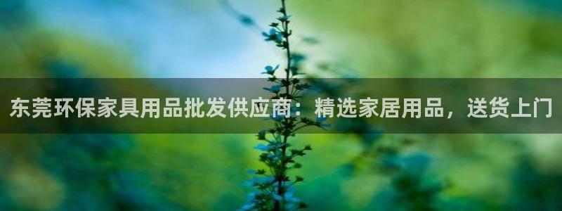 杏耀平台测