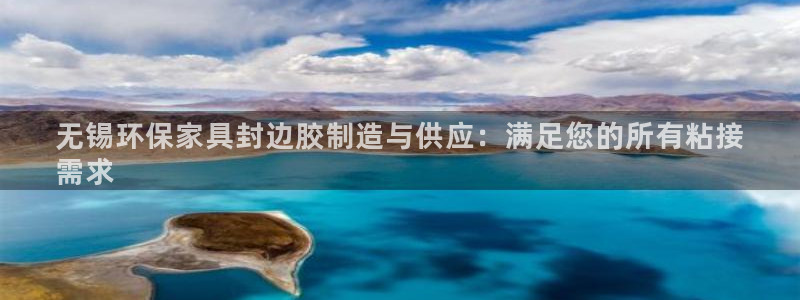 杏耀官网网站中心