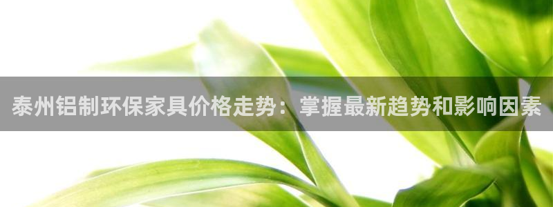 杏耀平台还在吗