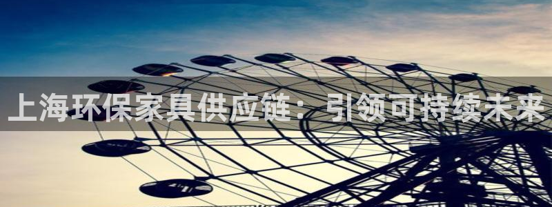 杏耀官方网