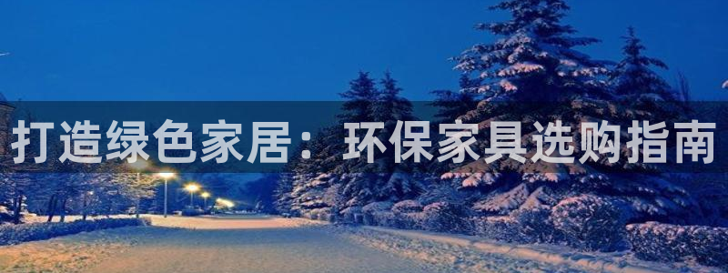 杏耀测速注册