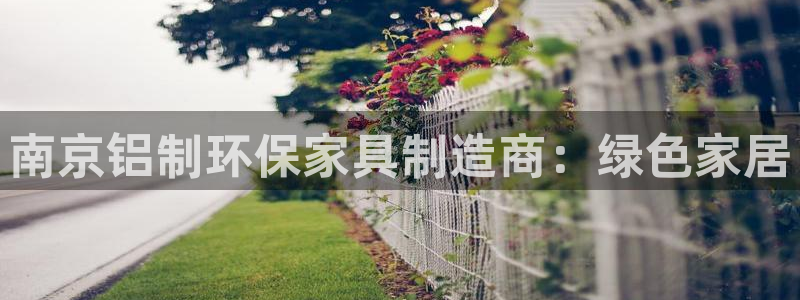 杏耀平台线路测试