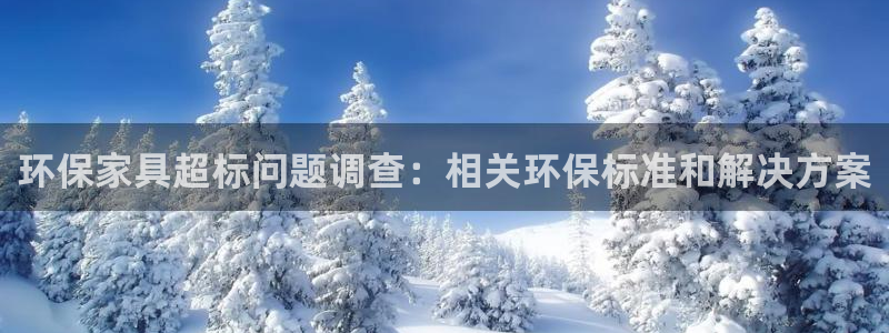 杏耀平台已7O777