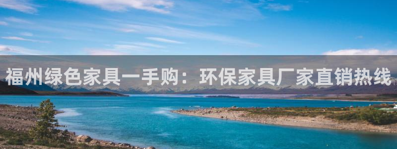 杏耀平台代理注册多少钱一年