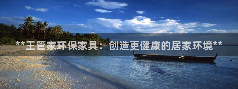 杏耀平台线路测试