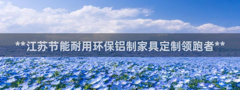 杏耀官网主管