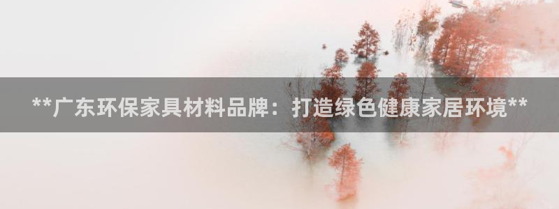 杏耀平台怎么样