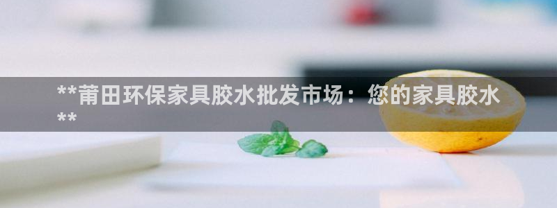 杏耀平台手机