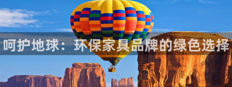 杏耀平台指定