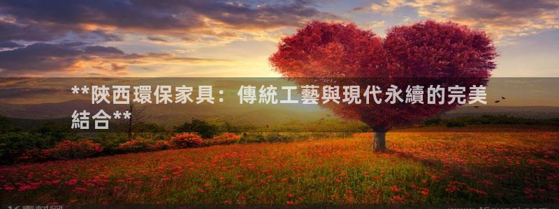 杏耀网址官网