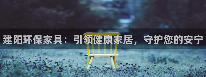 杏耀平台还在吗