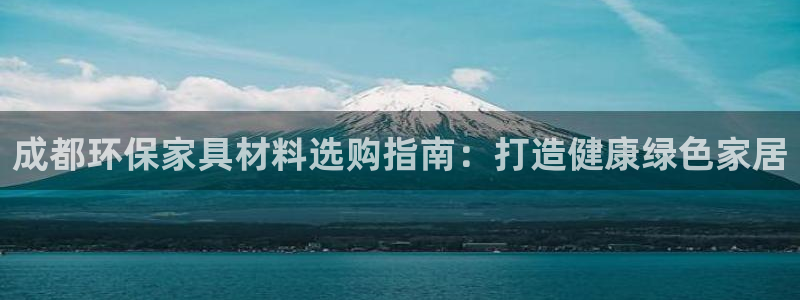 杏耀代理1980