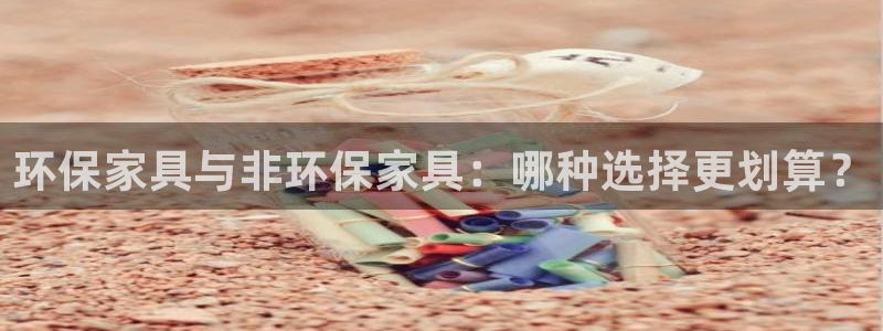 杏耀官方