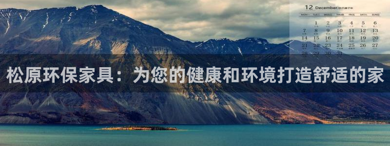 杏耀平台官网下载