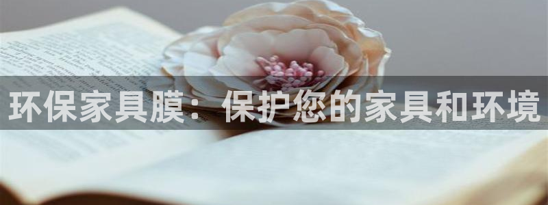 杏耀测速娱乐