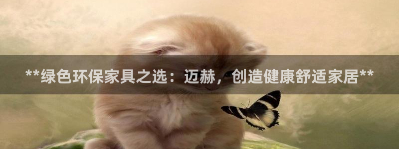杏耀平台测速登陆