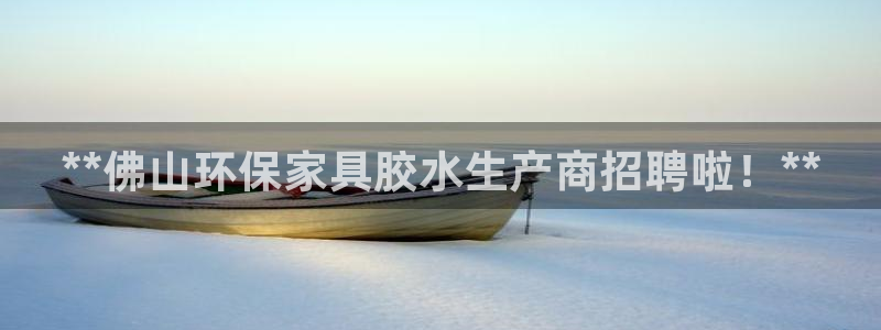 杏耀app怎样申请