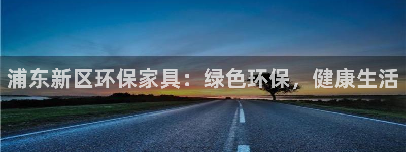 杏耀3代理
