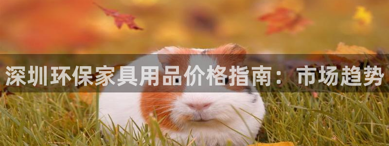 杏耀平台测