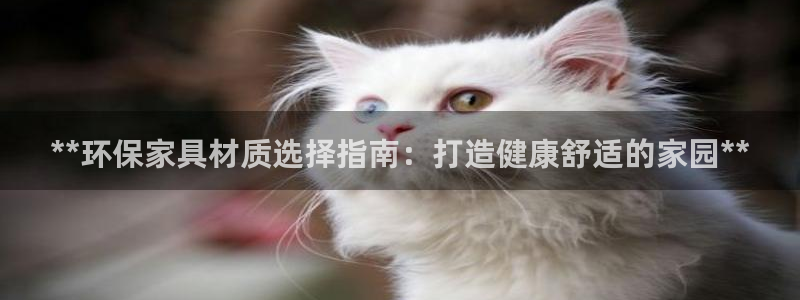 杏耀平台指定