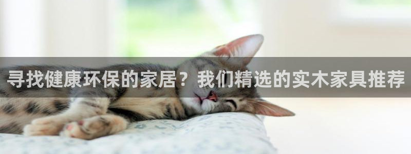杏耀平台黑款