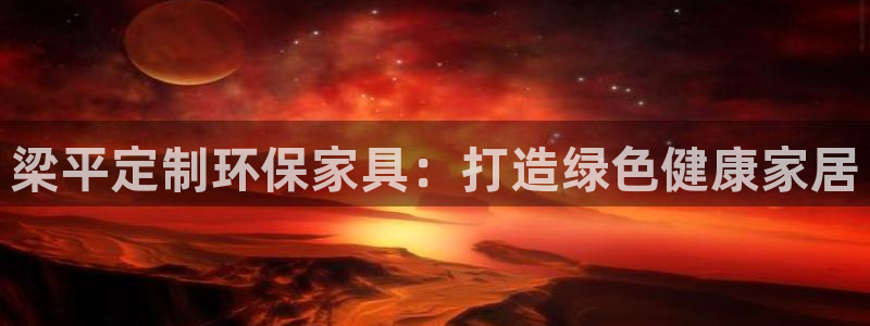 杏耀平台正规么