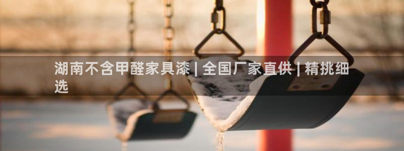 杏耀平台得专用通道