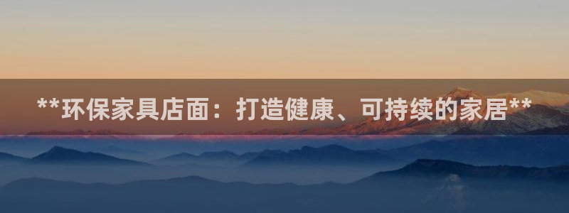 杏耀平台官网