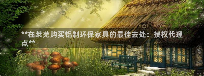 杏耀平台娱乐