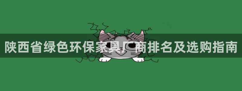 杏耀测速娱乐