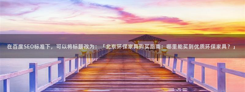 杏耀代理官网