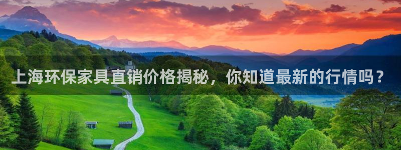 杏耀登陆电脑线路测速