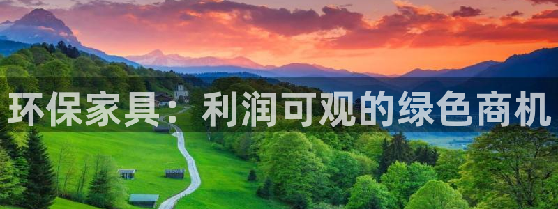 杏耀测速娱乐