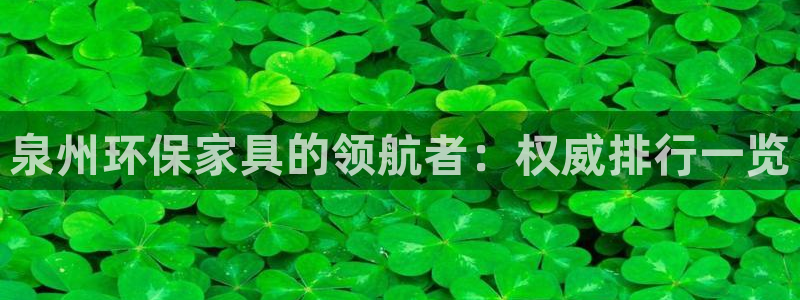 杏耀平台地址