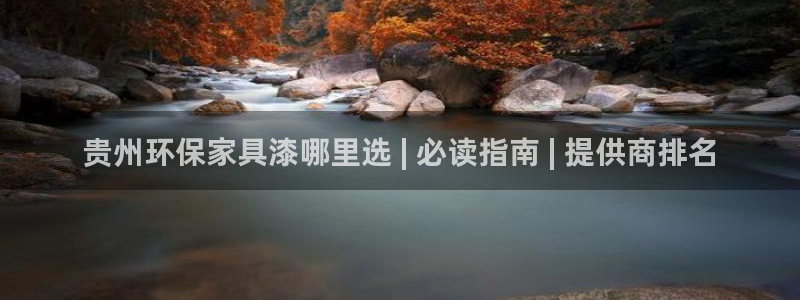 杏耀平台到底能玩吗