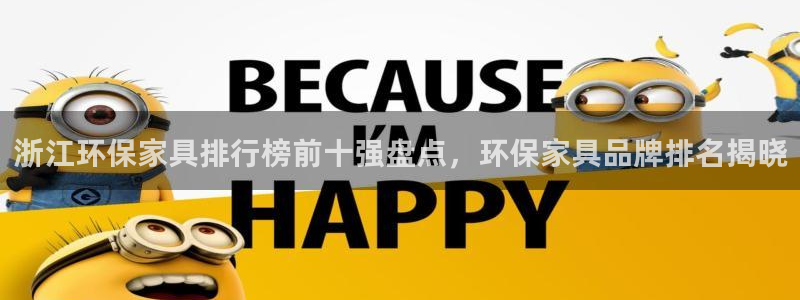 杏耀平台可以提款吗