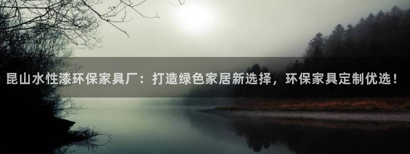 杏耀平台测