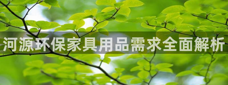杏耀平台代理怎么赚钱