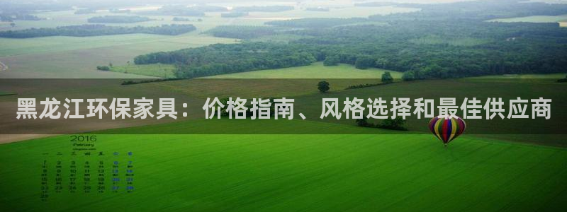 杏耀平台到底能玩吗